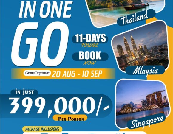 Singapore-Thailand-Malaysia Three in One Tour Pacakages