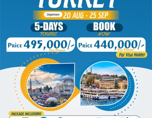 Turkey Tours Packages From Pakistan - 5 Days