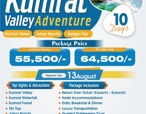 10 Days Kumrat Valley Aventure