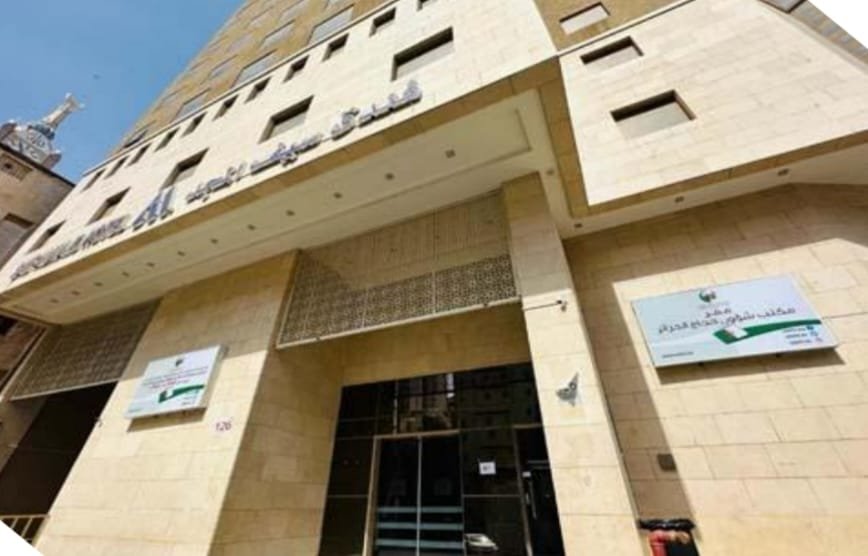 Saif Al Majd Hotel in Makkah