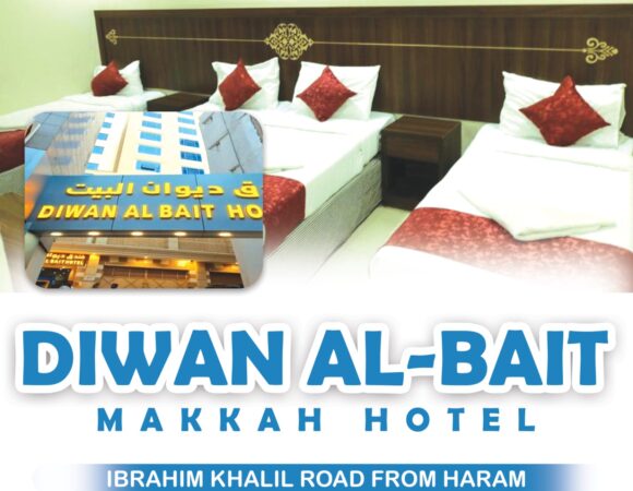 Diwan Al Bait Hotel in Makkah