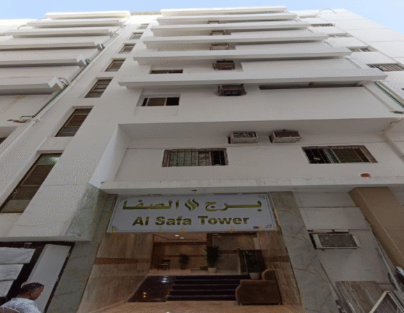 Al Safa Center Hotel in Madinah