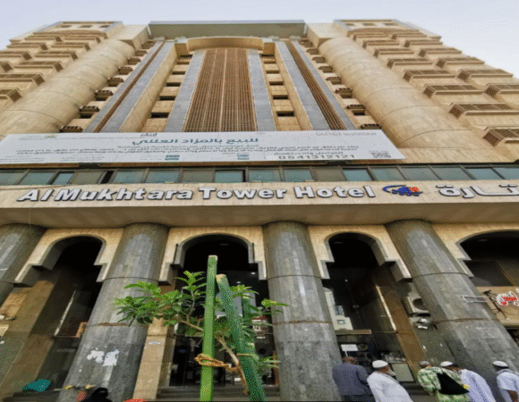 Burj Mukhtara Hotel in Madinah