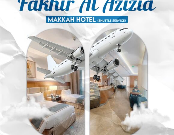 Fakhir Al Aziza Hotel in Makkah