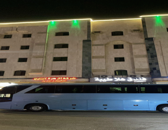 Hala Taibah Hotel in Madinah