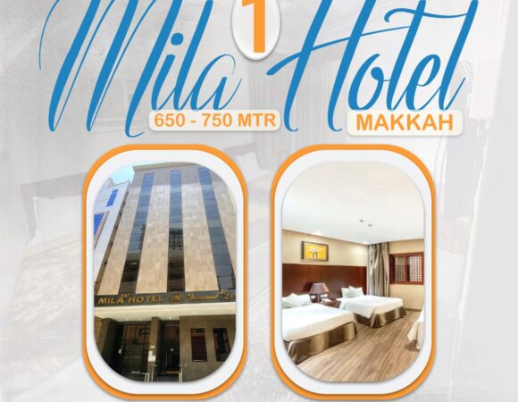 Mila-1 Hotel in Makkah