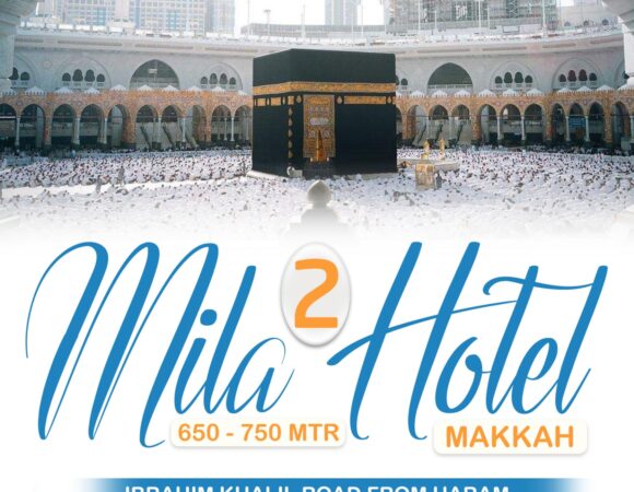 Mila-2 Hotel in Makkah
