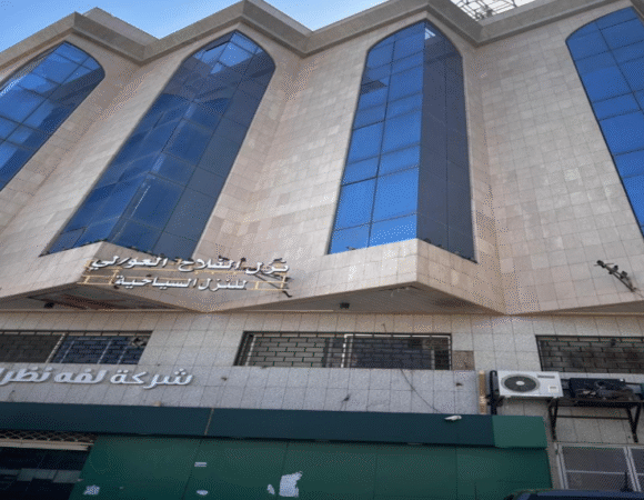 Nuzul Al Falah Hotel in Madinah