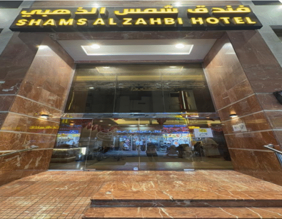 Shams Al Zahbi Hotel in Makkah