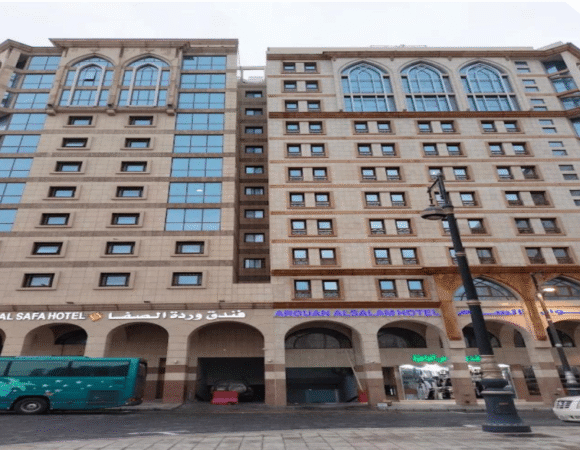 Warda Al Safa Hotel in Madinah