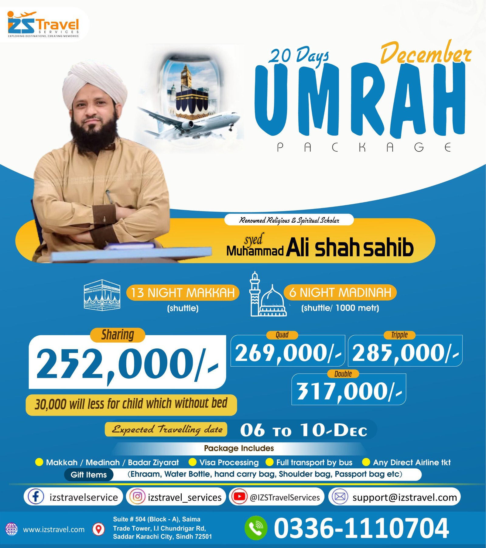 20 Days December Umrah Package