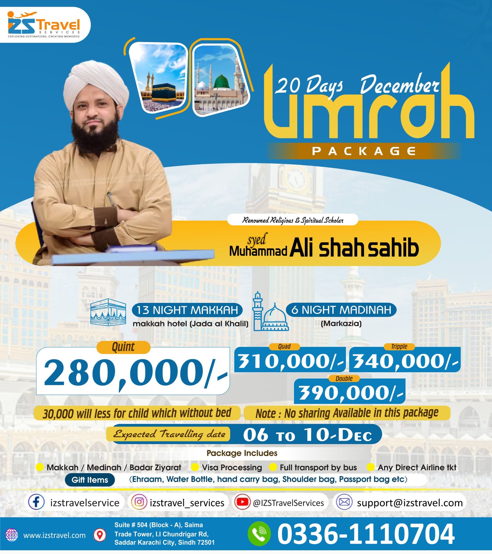 20 Days December Package