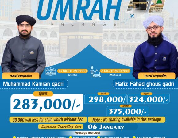 20 Days Rajab Umrah Package