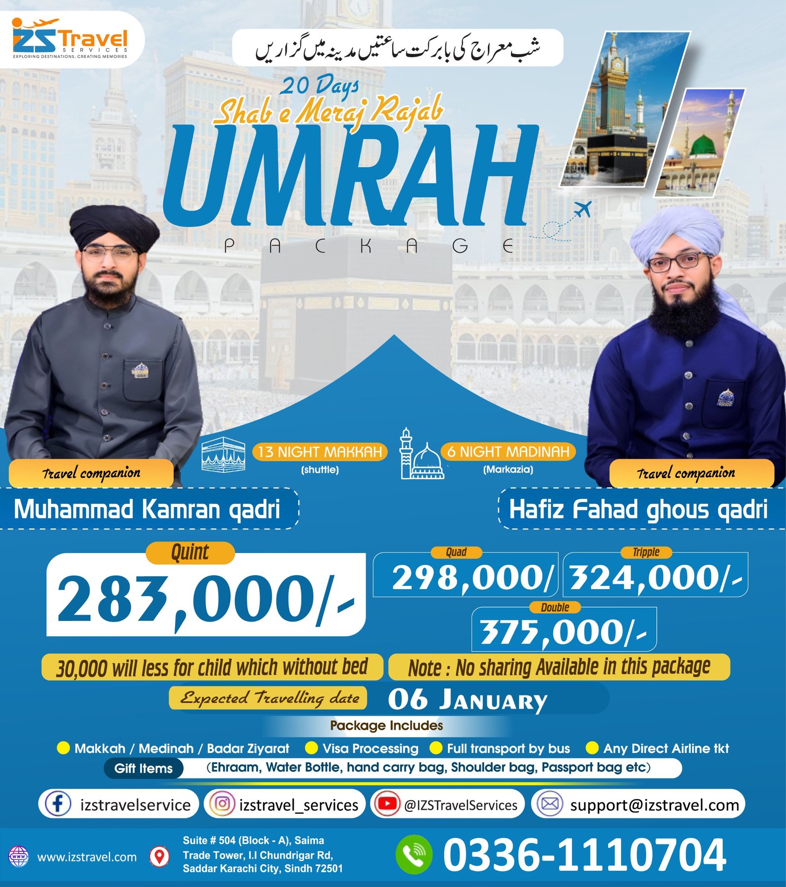 20 Days Rajab Umrah Package